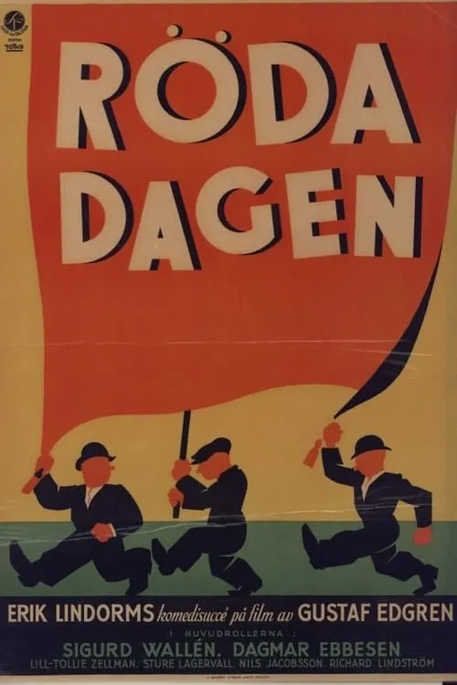 Röda dagen (фильм)