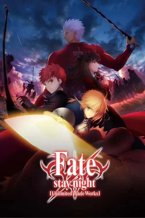 Fate/stay night [Unlimited Blade Works] (series)