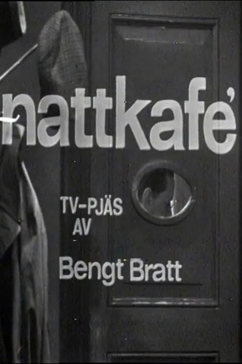 Nattcafé (movie)