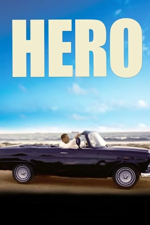 Hero: Inspired by the Extraordinary Life & Times of Mr. Ulric Cross (movie)