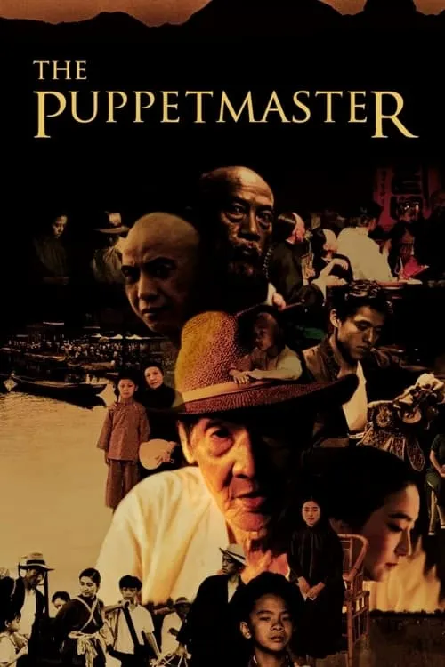 The Puppetmaster (movie)