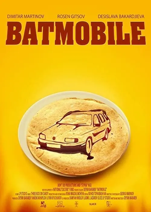 Batmobile (movie)