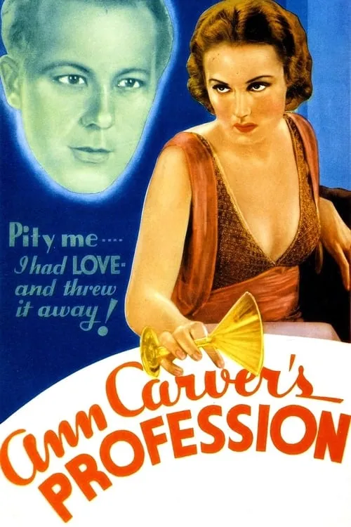 Ann Carver's Profession (movie)