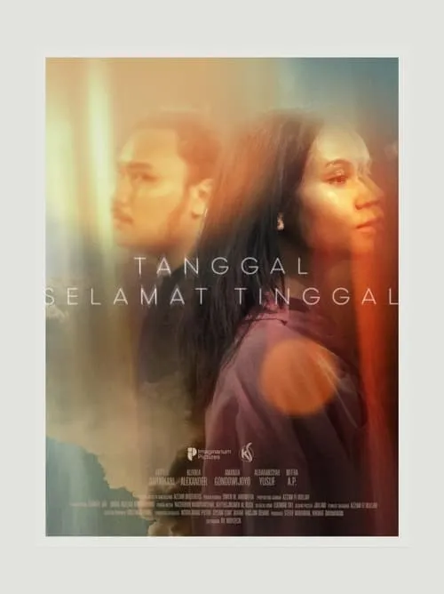 Tanggal Selamat Tinggal (фильм)