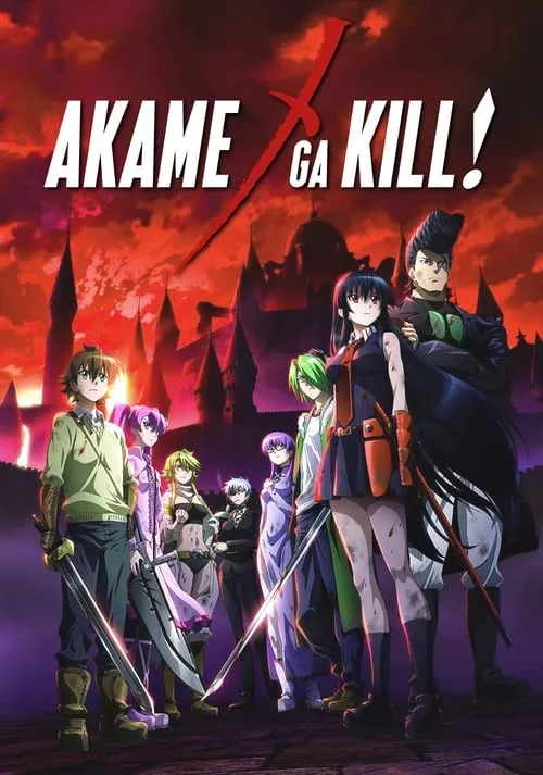 Akame ga Kill! (series)