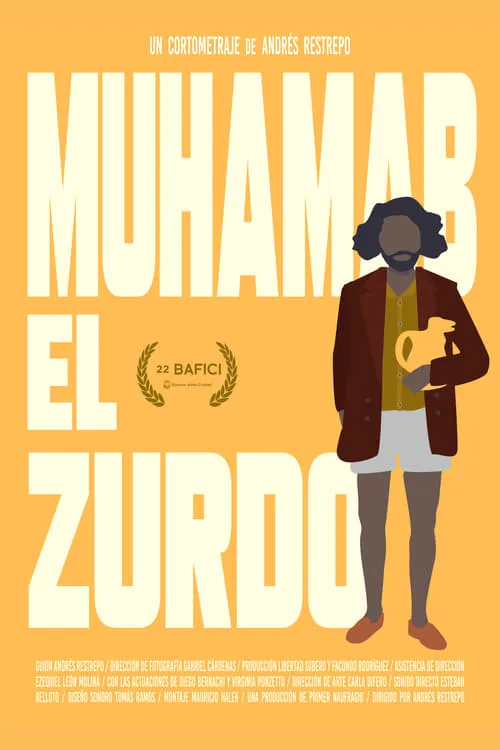 Muhamab el zurdo (фильм)