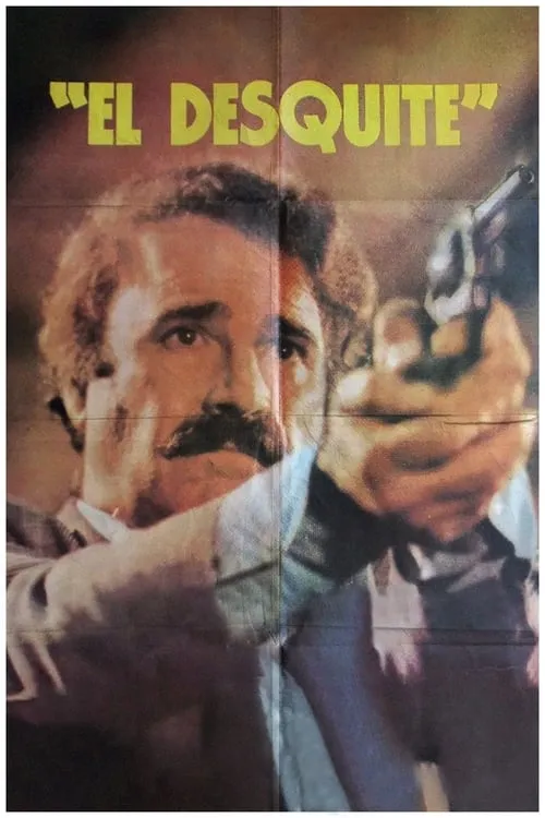 El Desquite (фильм)