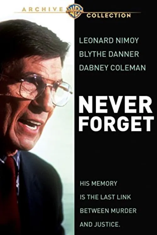 Never Forget (movie)