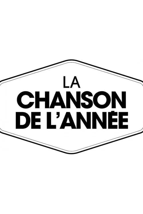 La chanson de l'année (сериал)