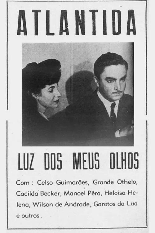 Luz dos Meus Olhos (фильм)