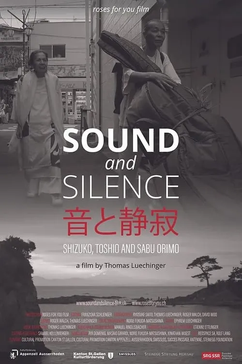 Sound and Silence (movie)