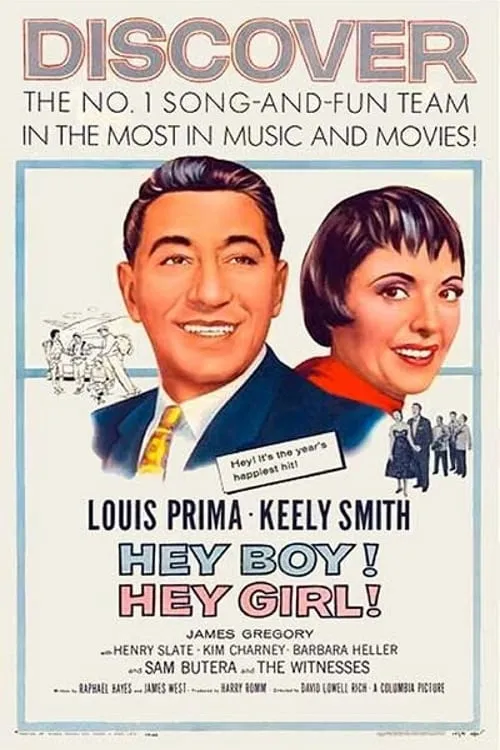 Hey Boy! Hey Girl! (movie)