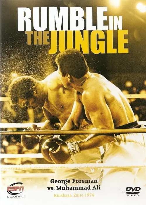 Muhammad Ali - Rumble in the Jungle (movie)