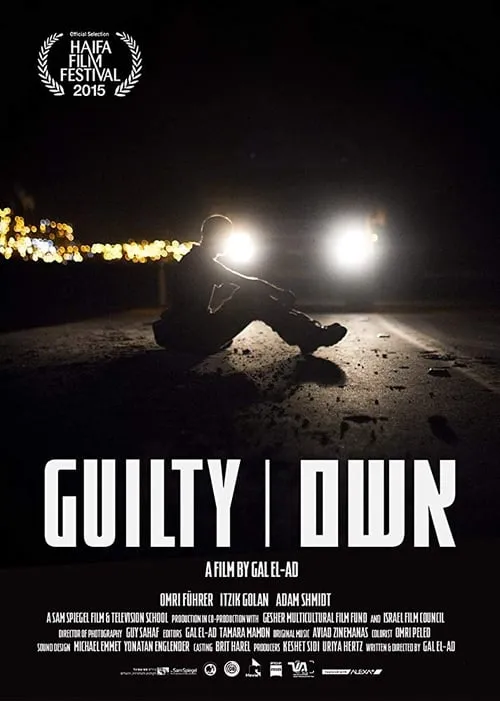 Guilty (movie)