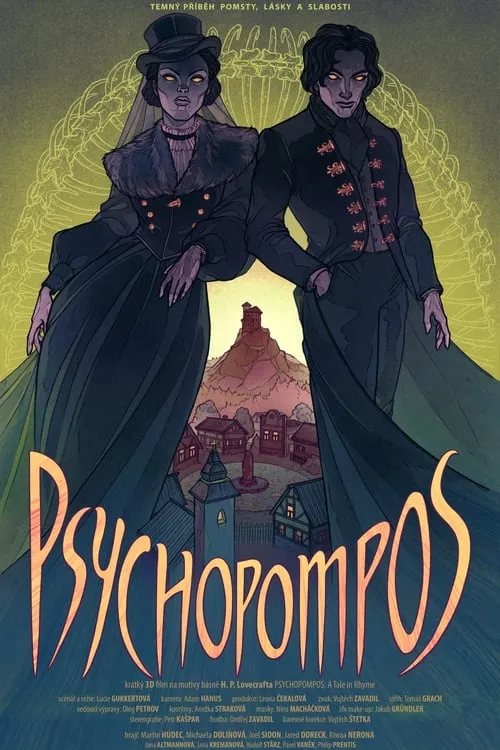 Psychopompos (фильм)