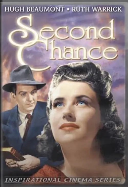 Second Chance (movie)