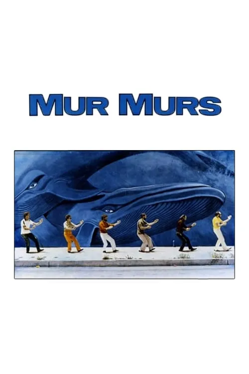 Mur murs (фильм)