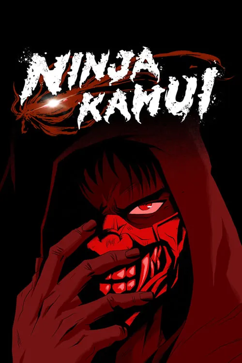 Ninja Kamui (series)