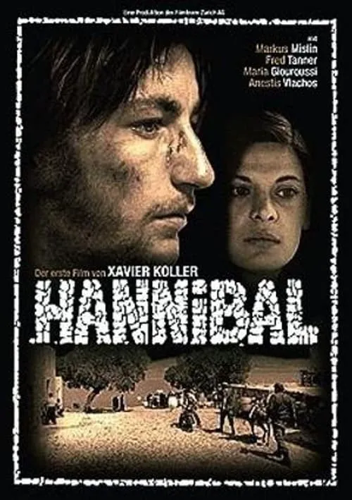 Hannibal (фильм)