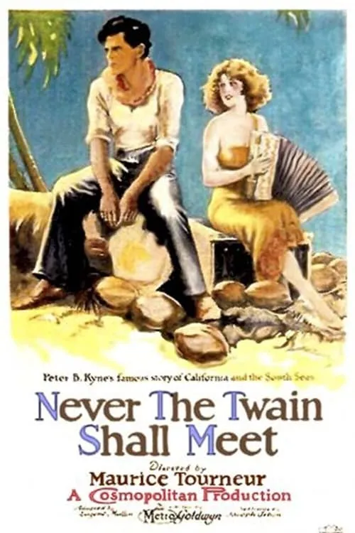 Never the Twain Shall Meet (фильм)