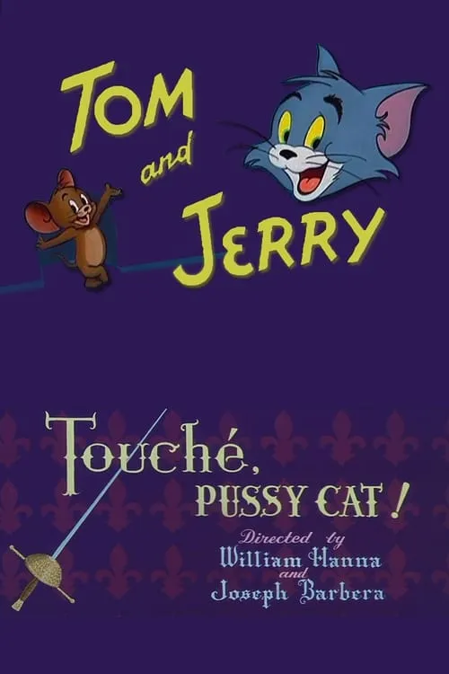 Touché, Pussy Cat! (movie)