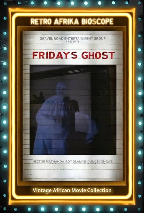 Friday's Ghost (фильм)