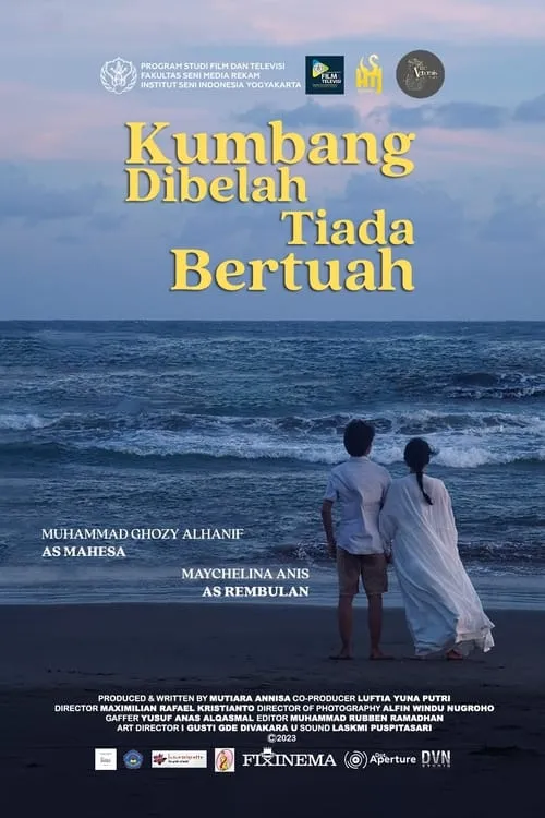 Kumbang Dibelah Tiada Bertuah (фильм)