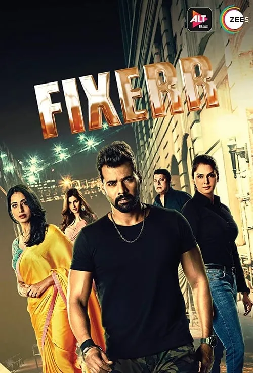 Fixerr (сериал)