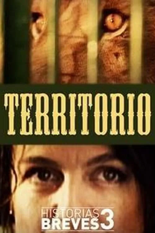 Territorio (фильм)