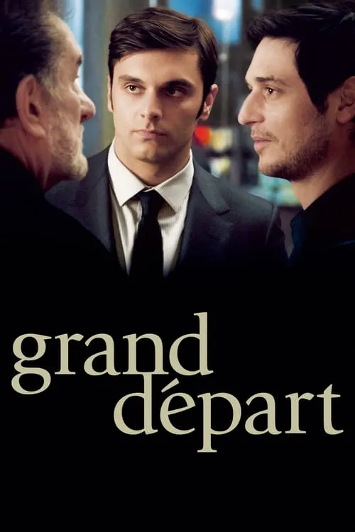 Grand Départ (фильм)