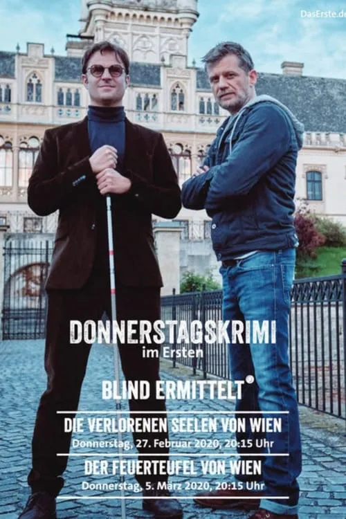 Blind ermittelt: Blutsbande (фильм)