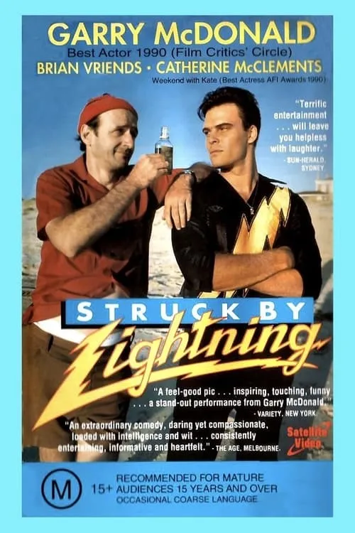 Struck by Lightning (фильм)