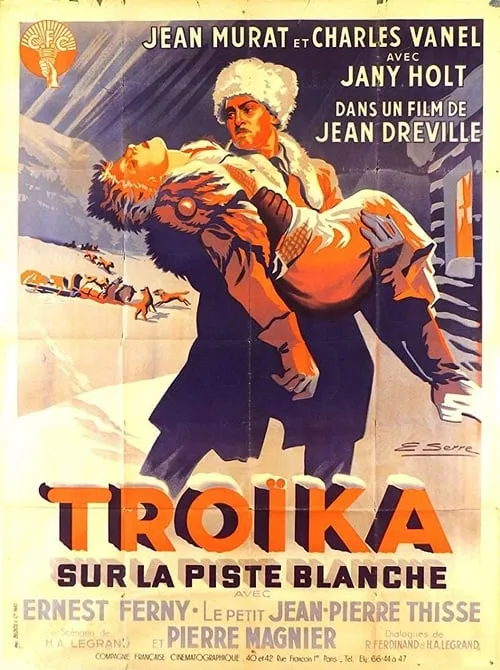 Troïka sur la piste blanche (movie)