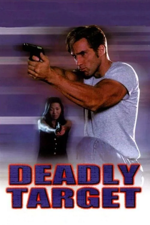 Deadly Target (movie)