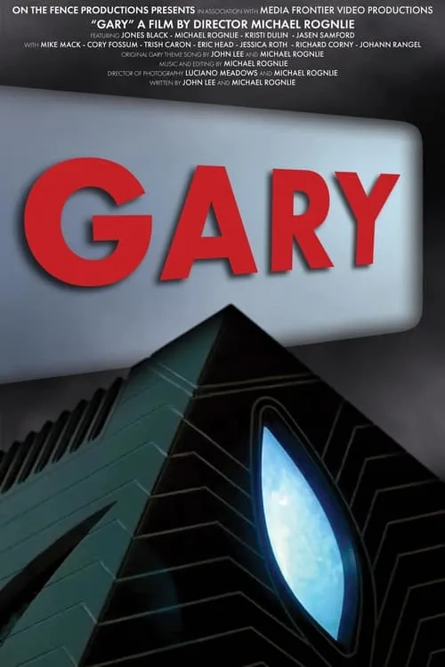 Gary (фильм)