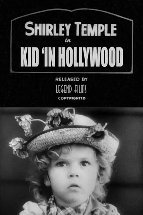 Kid in Hollywood (фильм)