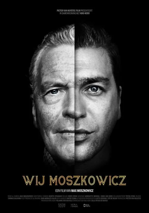 We Moszkowicz (movie)