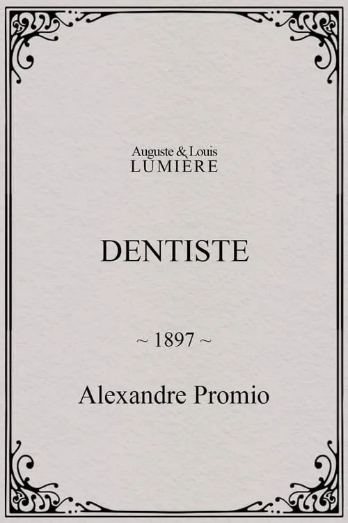 Dentiste (movie)