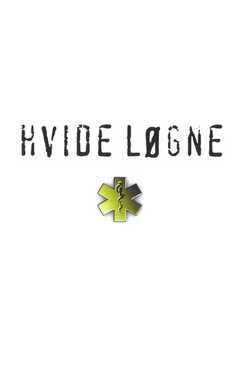 Hvide løgne (series)