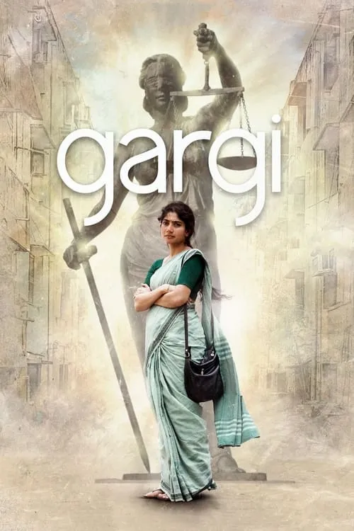 Gargi (movie)