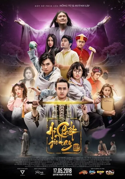 Ai chết giơ tay (movie)