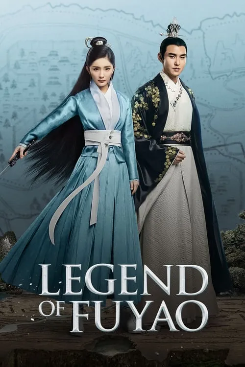 Legend of Fuyao (series)