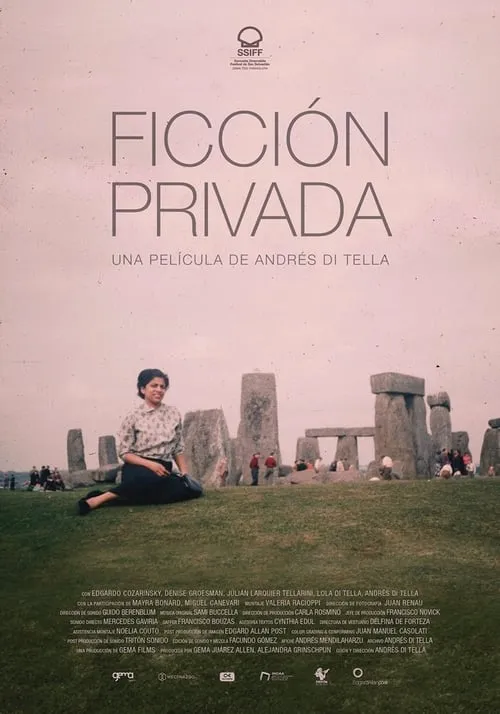 Ficción privada (фильм)