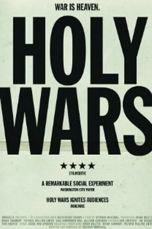 Holy Wars (фильм)