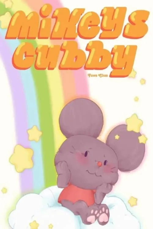 Mikey's Cubby (movie)