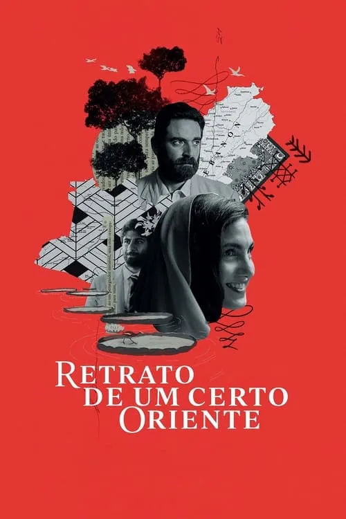 Retrato de um Certo Oriente (фильм)