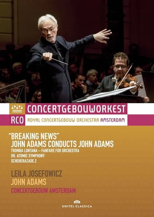 John Adams conducts John Adams (фильм)