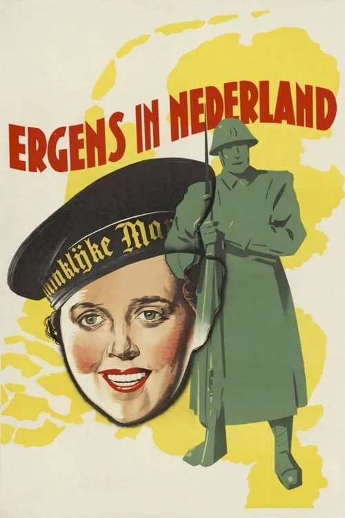 Ergens in Nederland (фильм)