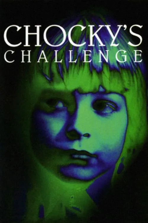 Chocky's Challenge (фильм)