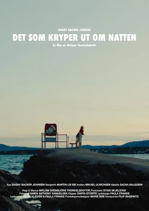 Det som kryper ut om natten (фильм)